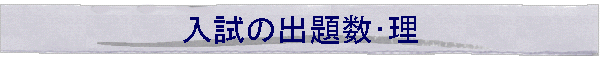 ̏o萔