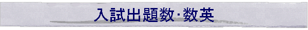o萔p