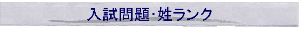 襐N