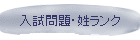 襐N