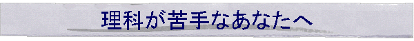 ȂȂȂ