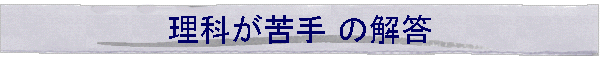 Ȃ ̉