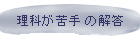 Ȃ ̉