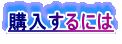 wɂ
